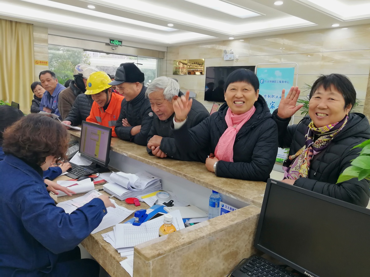 k豆钱包官方网站 - kdpay钱包