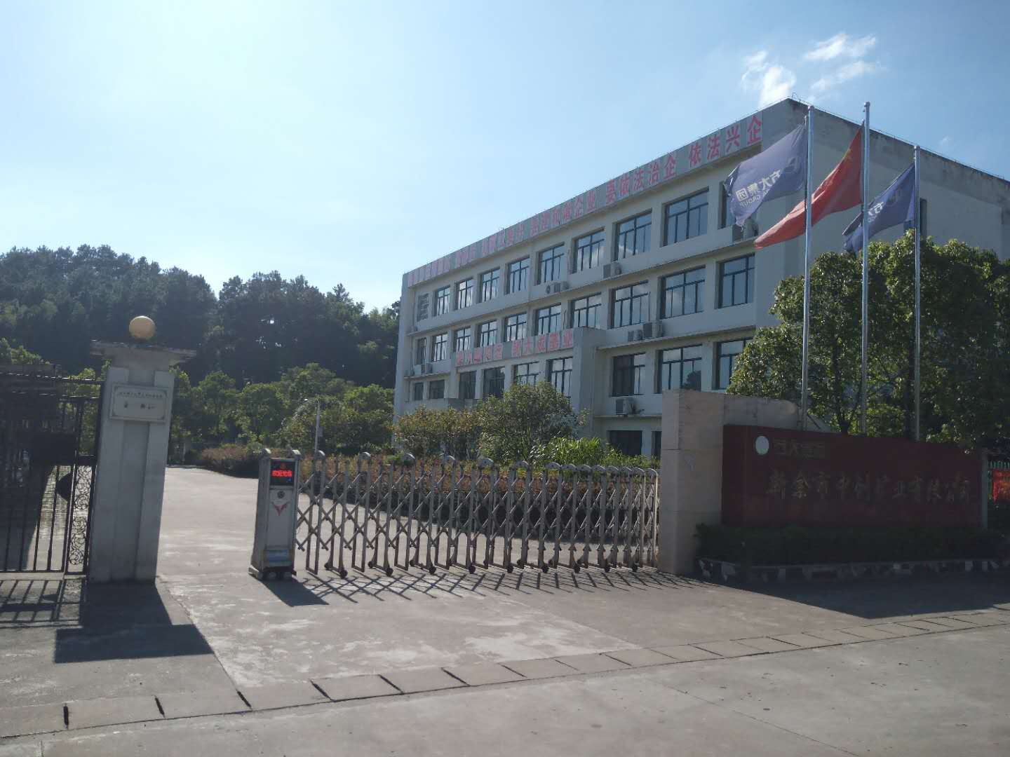 k豆钱包官方网站 - kdpay钱包